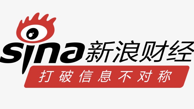 新浪财经：一文读懂2025年十大AI技术趋势